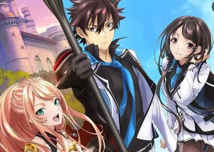 Foto: ¡Misterio y emoción! Anuncian nuevo anime de I Got a Cheat Skill in Another World/Cortesía