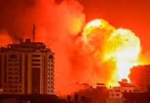 Foto: Fuertes ataques Israelíes contra Gaza /cortesía