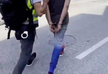 ¡Imperdonable! Violó a su mamá por negarse a darle dinero Foto: ¡Imperdonable! Violó a su mamá /cortesía