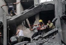 El asedio continúa y las cifras en Gaza superan los 4.218 muertos Foto: Continúan las muertes en Gaza /cortesía