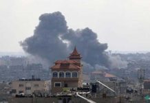 Terror en Gaza: Más de 30 vidas destrozadas por un ataque aéreo Foto: Terror en Gaza: Más de 30 vidas destrozadas por un ataque aéreo / Cortesía