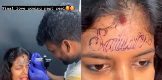 ¿Acto de amor o de estupidez?: Mujer se tatúa el nombre de su pareja en la frente