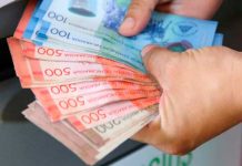 Anuncian ajuste salarial a trabajadores del Estado desde un 7% Foto: Reajuste al salario a partir de noviembre /cortesía