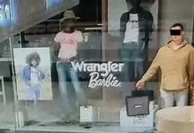 Atrapado: Se hace pasar por maniquí para robar joyería en centro comercial Atrapado: Se hace pasar por maniquí para robar joyería en centro comercial