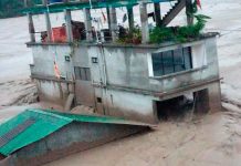 India sufre inundaciones extremas dejando 5 muertos India sufre inundaciones extremas dejando 5 muertos y 23 desaparecidos