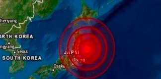 Fuerte sismo de 6,6 en Japón provoca alerta de tsunami
