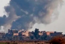 Siete muertos en ataque contra la academia militar en Homs, Siria Imagen referencia de la academia militar en Homs, Siria