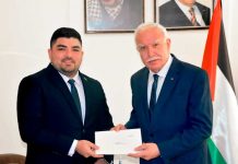 Embajador de Nicaragua en Palestina presenta copias estilo de Cartas Credenciales