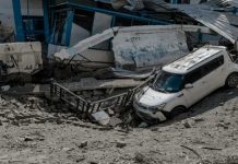Foto: Israel mantiene bloqueo en Gaza /cortesía