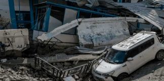 Foto: Israel mantiene bloqueo en Gaza /cortesía