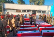 El saldo mortal aumenta a 89 tras el ataque terrorista en Homs, Siria El saldo mortal aumenta a 89 tras el ataque terrorista en Homs, Siria
