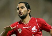 Exfutbolista Israelí Muere en Ataque de Hamás en el Sur Foto:Exfutbolista Israelí Muere en Ataque de Hamás en el Sur / Cortesía