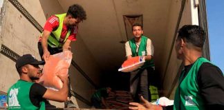 Foto: Israel autorizó ayuda humanitaria /cortesía