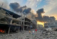 Los fallecidos en Gaza aumentan a 5 mil 791 Foto: Ataques israelíes en Gaza /cortesía