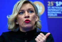Foto: Rusia opina sobre conflicto en Israel y Franja de Gaza / Cortesía