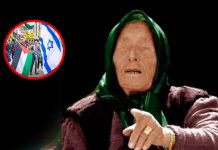 ¿Se está cumpliendo? Baba Vanga predijo la guerra entre Israel y Palestina Esta es la profecía Baba Vanga sobre Israel y Palestina