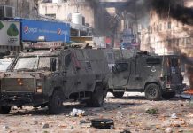 Números catastróficos: Cifra de fallecidos en Palestina se eleva a 6.546 Suman 6.546 los muertos en Palestina