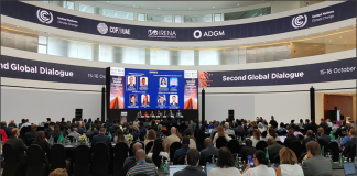 Foto: El Gobierno de Reconciliación y Unidad Nacional participa del segundo Diálogo Global /Cortesía