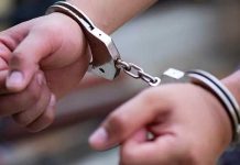 Condena en Reino Unido por mutilación genital de una niña 