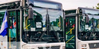 Foto: Vicepresidenta de Nicaragua "200 buses chinos están ya en nuestra Nicaragua bendita"/ TN8