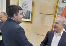 Nicaragua participa en reunión convocada por el Primer Ministro del Estado de Palestina