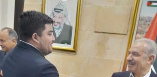 Nicaragua participa en reunión convocada por el Primer Ministro del Estado de Palestina