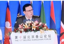 Ejército de Nicaragua realiza vista a China en el Décimo Foro de Xiangshan de Beijing