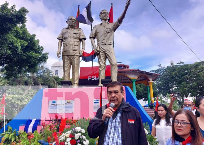 Departamentos de Nicaragua conmemoran a Carlos Fonseca con distintas actividades