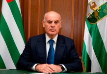 Foto: Presidente Aslan Bzhania /cortesía