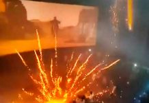 ¡Desesperación y terror en la sala de un cine en Malegaon, India! Foto: ¡Desesperación y terror en la sala de un cine en Malegaon, India!/Cortesía