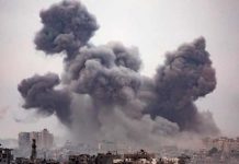 Belice suspende vínculos diplomáticos con Israel por ataques en Gaza Foto: Belice suspende vínculos diplomáticos con Israel por ataques en Gaza/Cortesía
