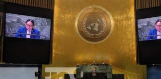 Foto: Nicaragua condena bloqueo de Estados Unidos de América contra Cuba/Cortesía