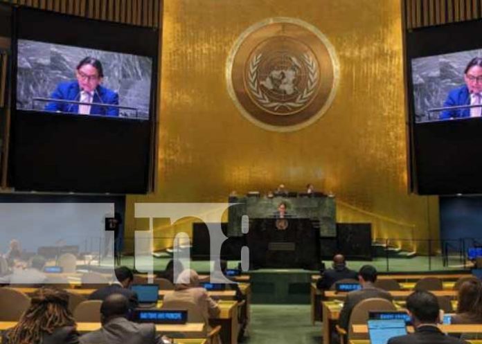 Foto: Nicaragua condena bloqueo de Estados Unidos de América contra Cuba/Cortesía