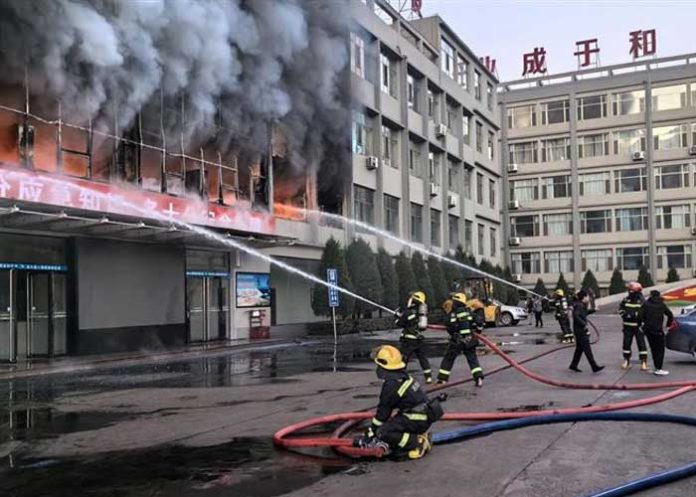 1 25 personas muertas y decenas hospitalizadas por un incendio en China