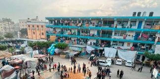 Foto: Dolor en Gaza /cortesía
