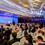 Nicaragua participa desde China en Convención Mundial del Internet de las Cosas Nicaragua participa desde China en Convención Mundial del Internet de las Cosas