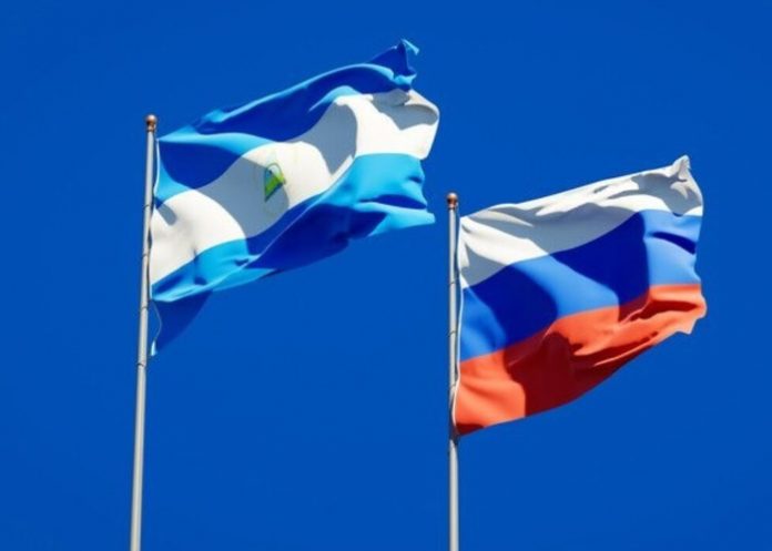 Nicaragua participa en reunión del 