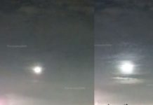 Captan un supuesto meteorito en varias partes de México