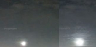 Captan un supuesto meteorito en varias partes de México
