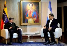 Gobierno de Nicaragua felicita al Presidente Nicolás Maduro en su cumpleaños