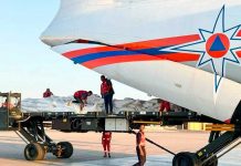 Rusia se solidariza con 15 toneladas más de ayuda humanitaria para Gaza Rusia se solidariza con 15 toneladas más de ayuda humanitaria para Gaza