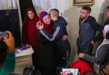 Palestinos relatan las condiciones deplorables en las cárceles israelíes Foto: Palestinos relatan las condiciones deplorables en las cárceles israelíes/Cortesía