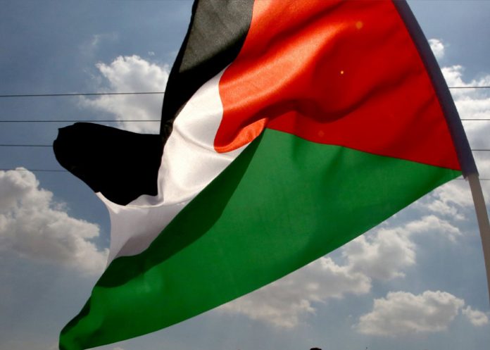 1 Gobierno de Nicaragua envía un sentido mensaje al pueblo palestino