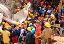 Foto: Tragedia en República Dominicana /cortesía