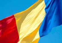 Gobierno de Nicaragua saluda al 105 aniversario del Día Nacional de Rumania