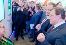 Foto: Presentes con la región de Samara Foro exposición Rusia 2023/Cortesía