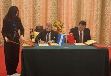 Foto:Nicaragua firma importantes documentos de cooperación con China/Cortesía