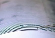 Sismo de 5,4 sacude el norte de Perú sin dejar consecuencias Foto: Fuerte sismo en Perú /cortesía