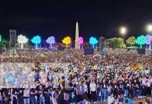 Cruzada evangelística «Buenas Nuevas Nicaragua 2023», cierra con broche de oro en Managua Foto: Cruzada evangelística "Buenas Nuevas Nicaragua 2023", cierra con broche de oro en Managua/TN8