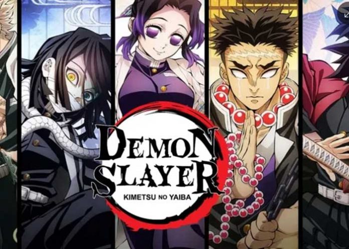 2 Foto: Demon Slayer: Kimetsu no Yaiba anuncia con emoción su cuarta temporada de anime/Cortesía